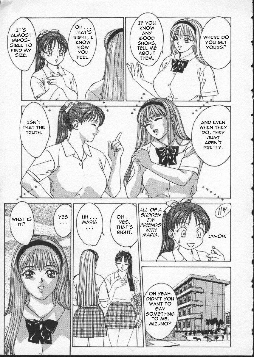 Blue Eyes Chapter 2000 Page 21